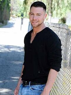 Seth Gamble