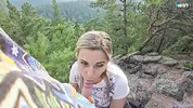 красивый вид на горы и минет