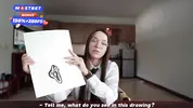 что видишь на картинке?