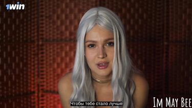 имитация секса: Виртуальный секс! Дейнерис лечит Кхала минетом и сексом