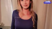 твой подарочек - это Я!