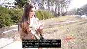за деньги она становится сговорчивее