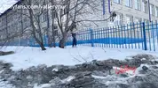 сводный брат забирает сестру из школы