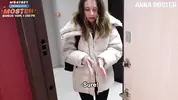 слезно проситься переночевать