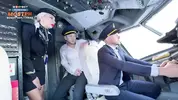 стюардесса зовет пилотов в бизнес класс