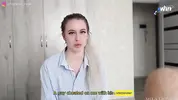просит сводного брата помочь отомстить бывшему