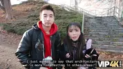 предлагает японским туристам деньги за шалости