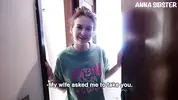 зашел в гости к подруге жены