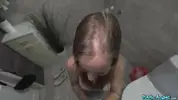 минет